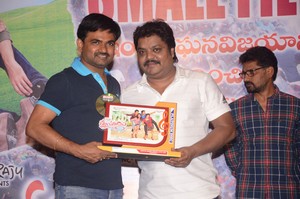 Rojulu Marayi Movie Success Meet